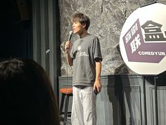 -阿金大白·上海菜馆(新天地店)