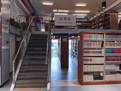 -上海市虹口区图书馆(曲阳分馆)