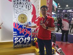 -东浩兰生上海世博展览馆