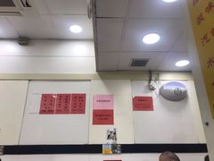 -麦文记面家(佐敦店)