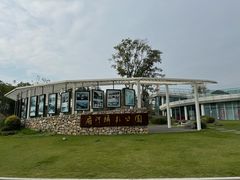 -府河摄影公园