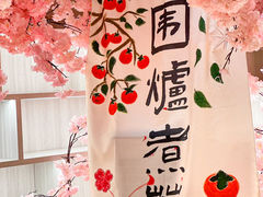 -陆地游轮西山温泉号