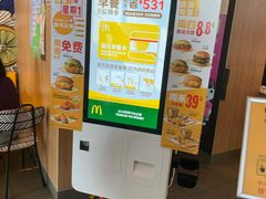 -麦当劳(欢乐谷店)