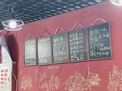 -丁丁猫重庆小面(徐州路店)