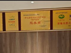 -湘中缘·湖南菜(娄底驻京办店)