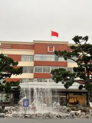 -华东饭店·园林式婚礼宴会厅酒店