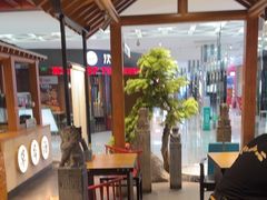 -和府捞面(北美新天地店)