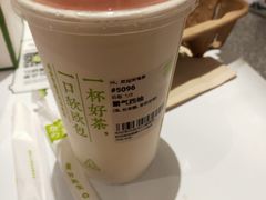 -奈雪的茶(湖滨银泰in77C区PRO店)