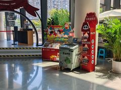 -四川大学博物馆