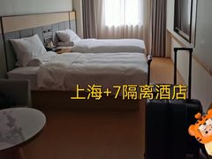 -全季酒店（上海南站徐汇万科中心店）(原冠生园路店)