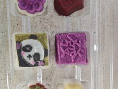 -浙拾糕首(梁弄四明路店)