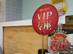 -潮汕大目牛肉火锅(水围店)
