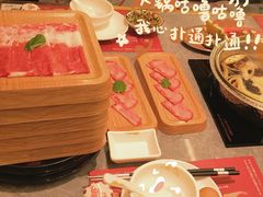 -一绪に寿喜烧(荟聚店)