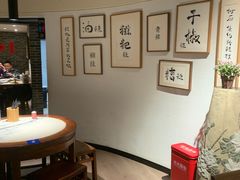 -树厨贵州菜(大十字店)