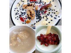 兰州甜胚-伊祥·敦煌楼