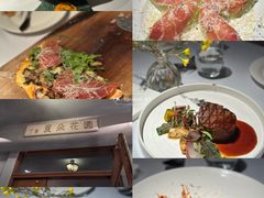 -夏朵花园(复兴西路店)