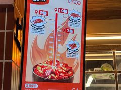 -老三样·旧食新味(船山路店)