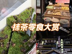 -重八牛府(花乡奥莱店)