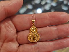 -品真阁华夏典当行(四通桥店)