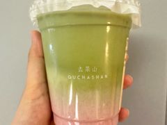 -去茶山(新光里店)