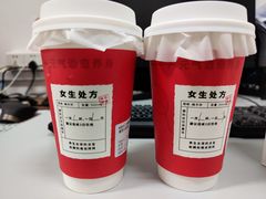-炖物24章·顺时轻养茶(黄龙店)