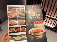 -湖鱼湖·蓉亭食贝(亚运村店)