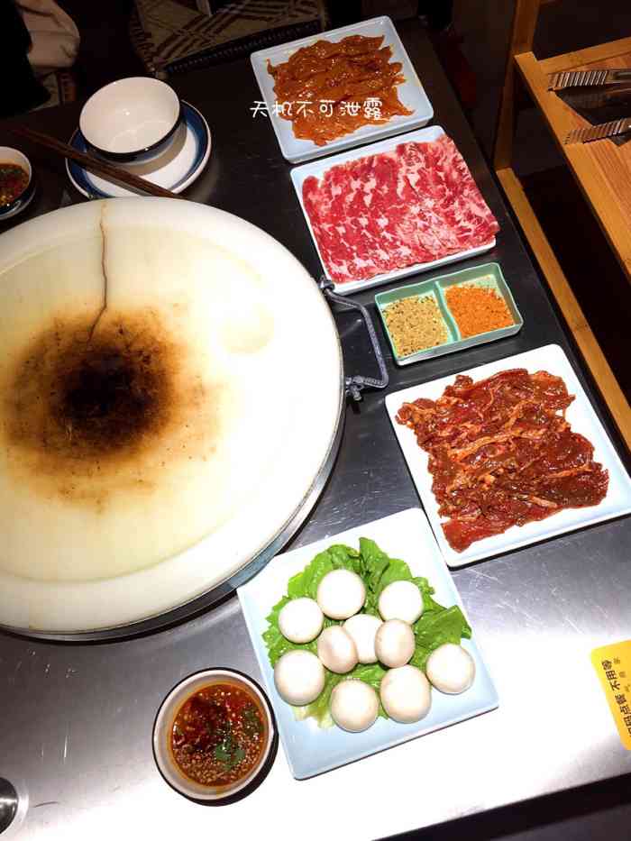 云南石板烧61汉白玉石烤肉-"[薄荷]环境: ."-大众点评移动版