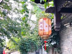 -回龙窝历史文化街区