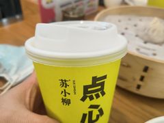 -苏小柳点心·手作小笼包(虹桥天地分院)