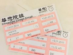 -巴黎伦敦纽约米兰戏院