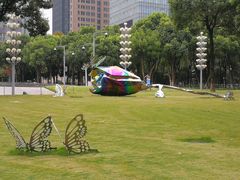 -重庆市江北嘴中央商务区中央公园