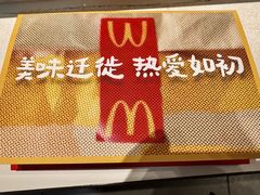 -麦当劳(双榆树店)
