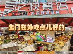 -富龙快餐店(铁西店)