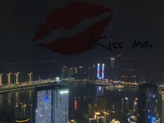 -WFC会仙楼观景台