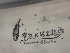 -湖湘楼口味馆