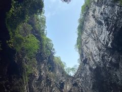 -英西峰林·洞天仙境