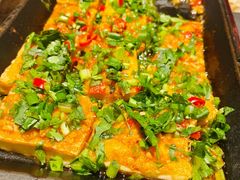 包浆豆腐-丰茂烤串(金源店)
