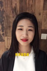 -侨治发型