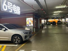 -友谊阳光城(金贸街道店)