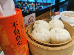 -莺花渡火锅City Green(万象城店)