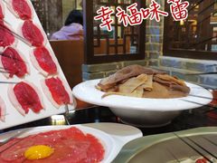 -满禾林火锅(丹东路店)