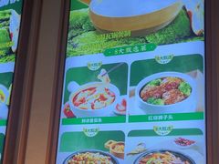 -谷田稻香·砂锅菜(汇暻广场店)