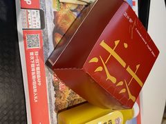 -肯德基(平江新城店)