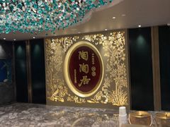 -陶陶居·雅园(凯华国际店)