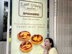 -安德鲁饼店(总店)