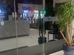 -TSK齿科德申会口腔门诊·联洋诊所