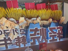 -轻烧烤肉(光谷步行街店)