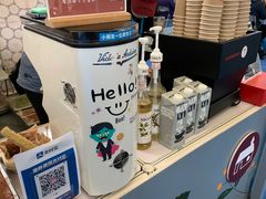 -及咖啡GatherCoffee(华申大厦店)