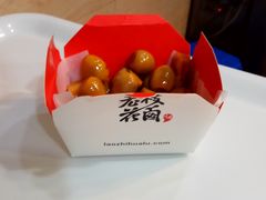 -老枝花卤(玉林店)