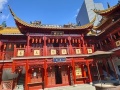 -钦赐仰殿道观